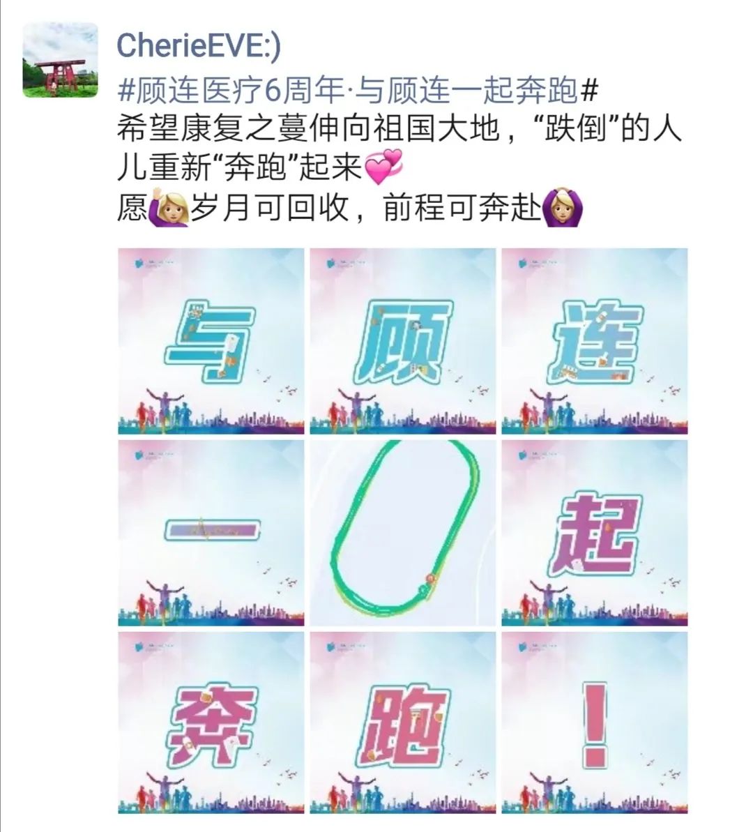 c6d3abca7271d6f366753513013ccf9.jpg