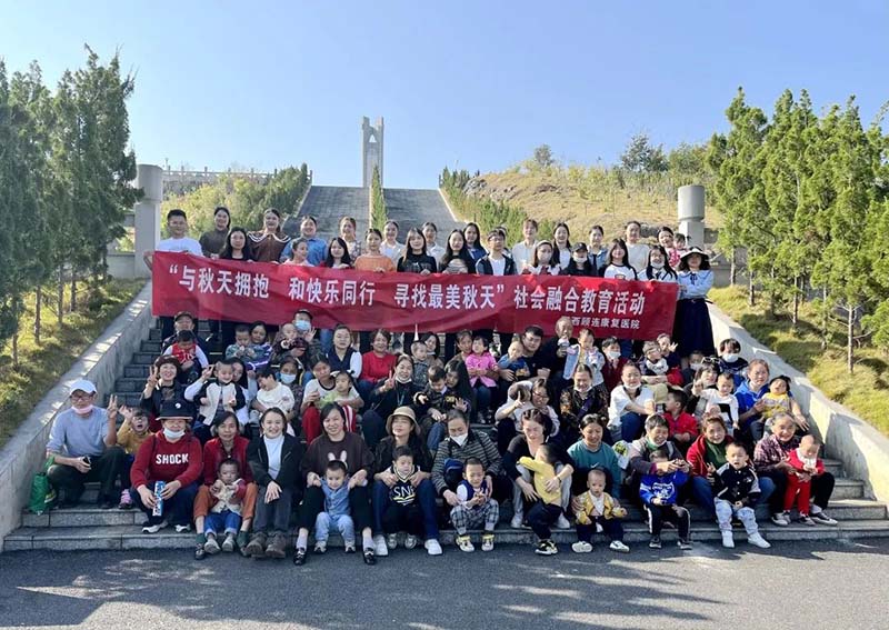 顾连医疗|十一月顾连头条