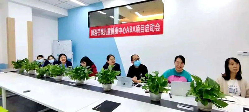 顾连医疗|十一月顾连头条