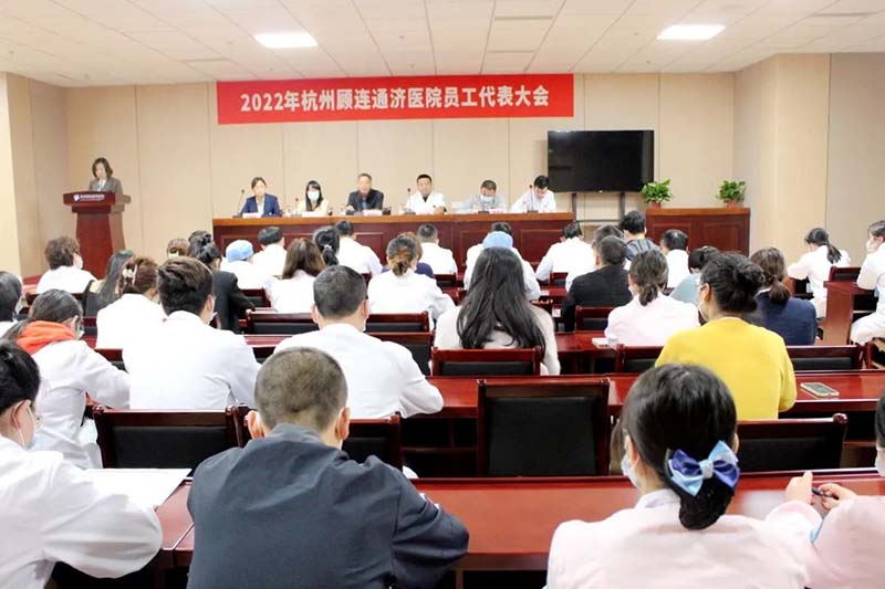 顾连医疗|十一月顾连头条
