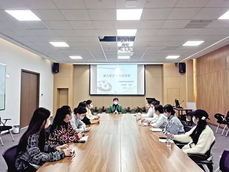 顾连医疗|十一月顾连头条