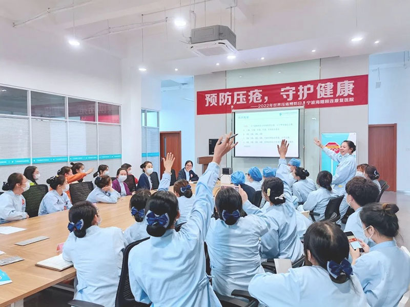 顾连医疗|十一月顾连头条