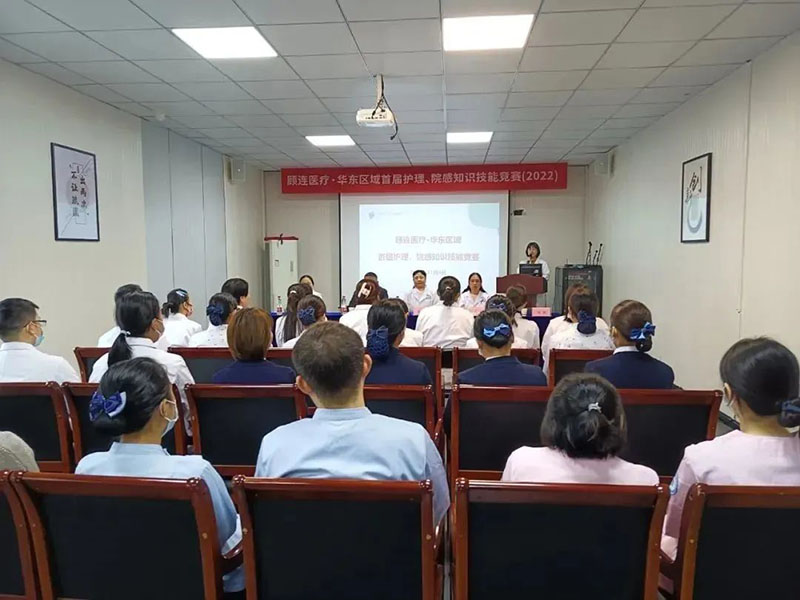 顾连医疗|十一月顾连头条