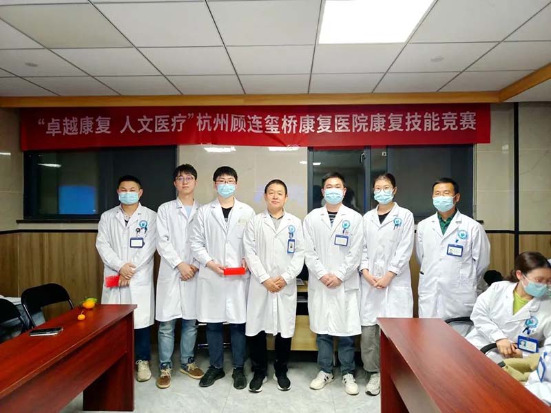顾连医疗|十一月顾连头条