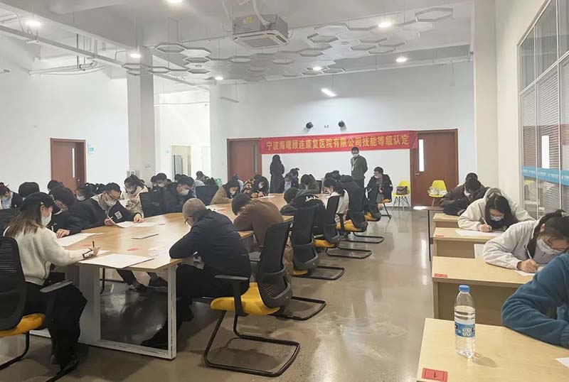顾连医疗|12月顾连头条