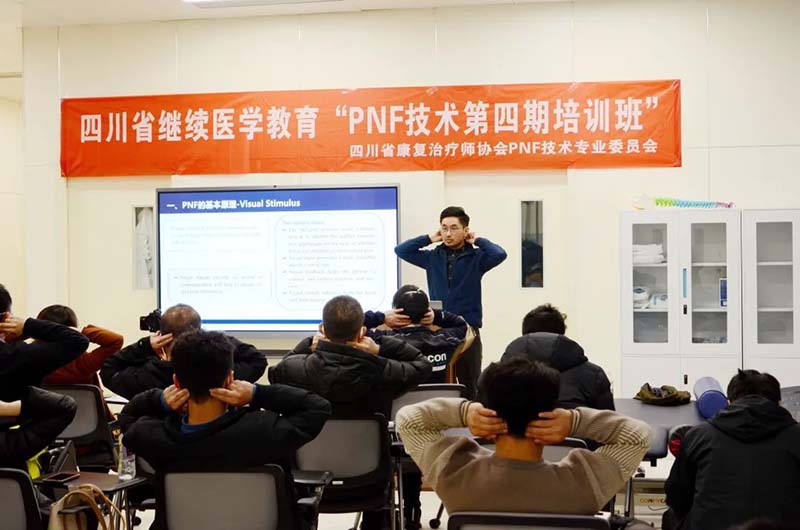 顾连医疗|12月顾连头条