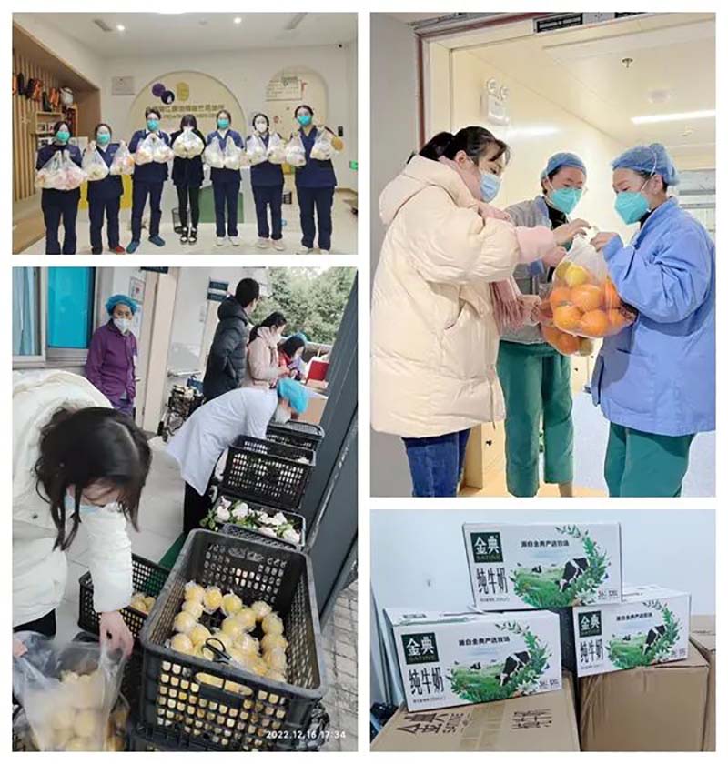 顾连医疗|12月顾连头条