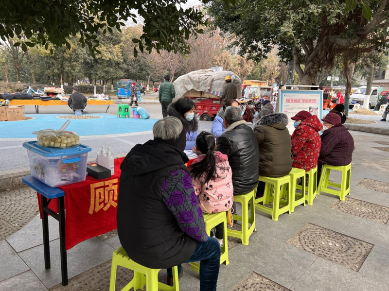顾连医疗|12月顾连头条