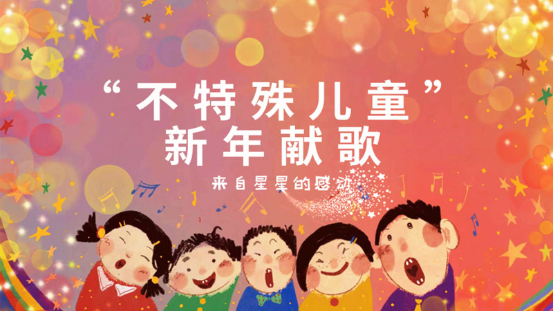 顾连医疗