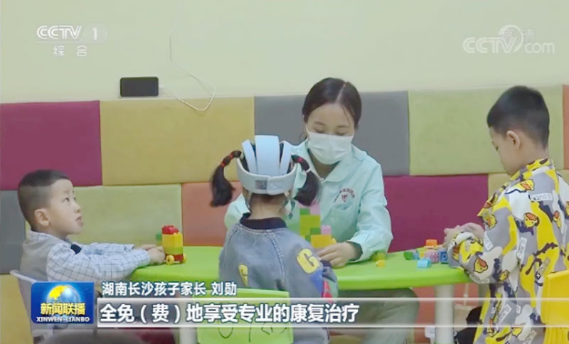顾连医疗
