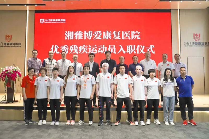 顾连医疗