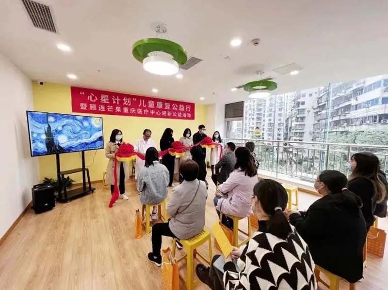 顾连医疗
