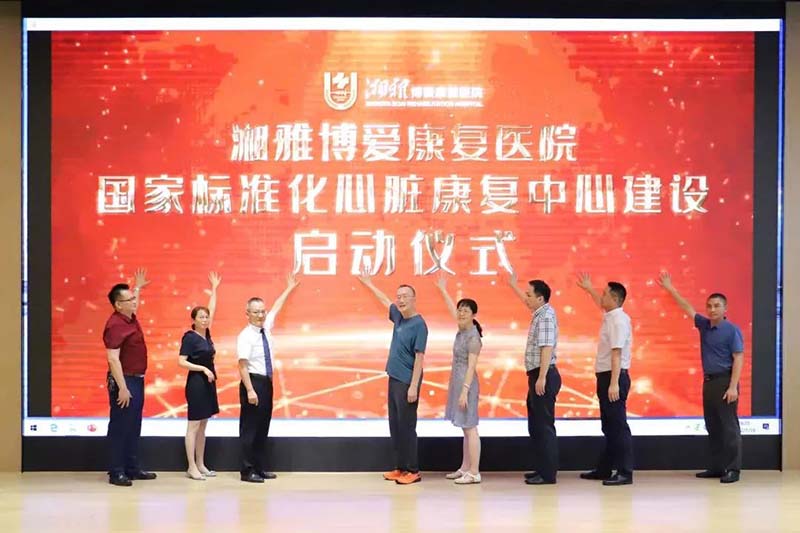 顾连医疗