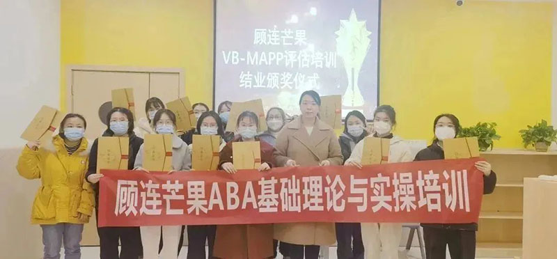顾连医疗