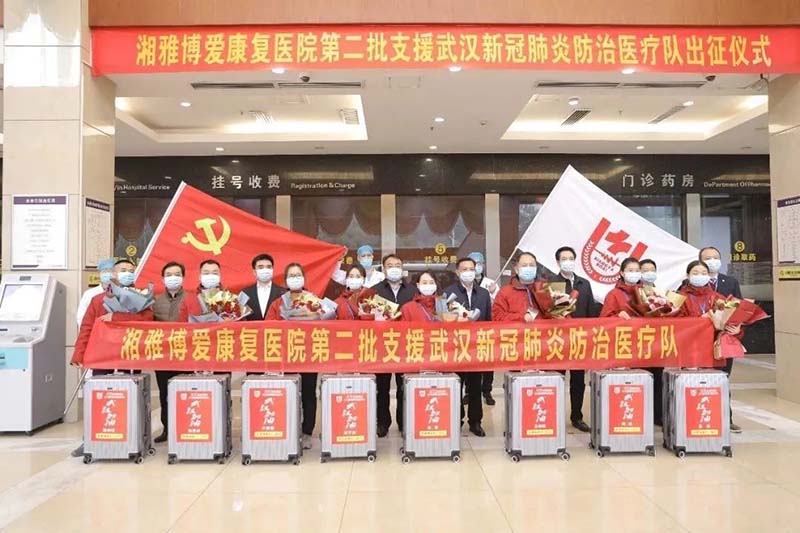 顾连医疗|三年抗疫
