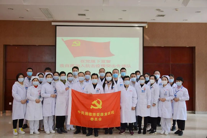 顾连医疗|三年抗疫
