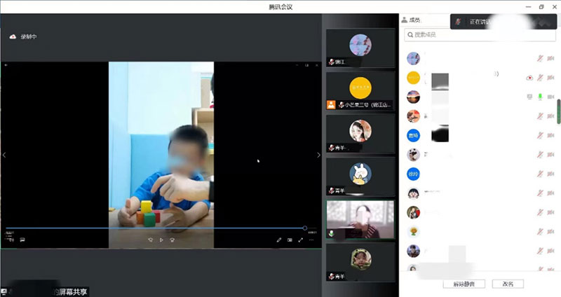 顾连医疗|三年抗疫
