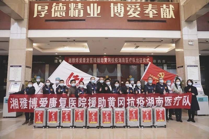 顾连医疗|三年抗疫