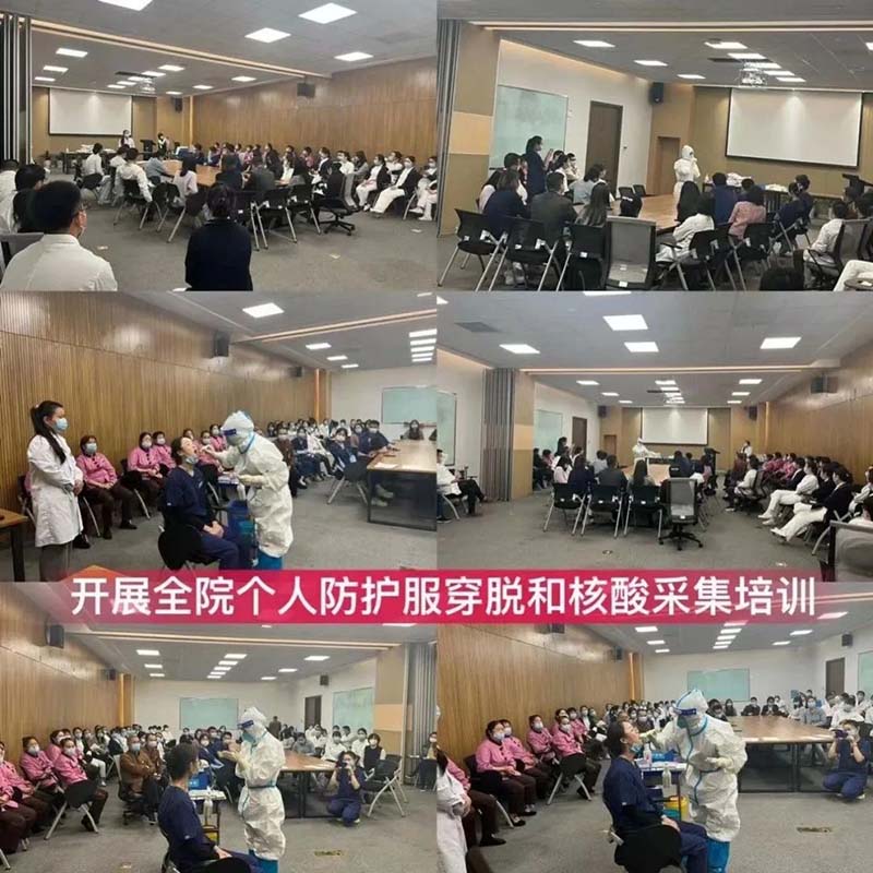 顾连医疗|三年抗疫