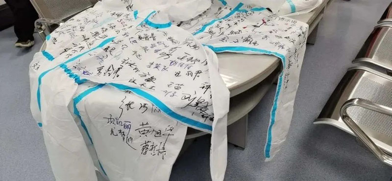 顾连医疗|三年抗疫