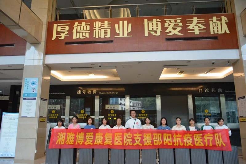 顾连医疗|三年抗疫