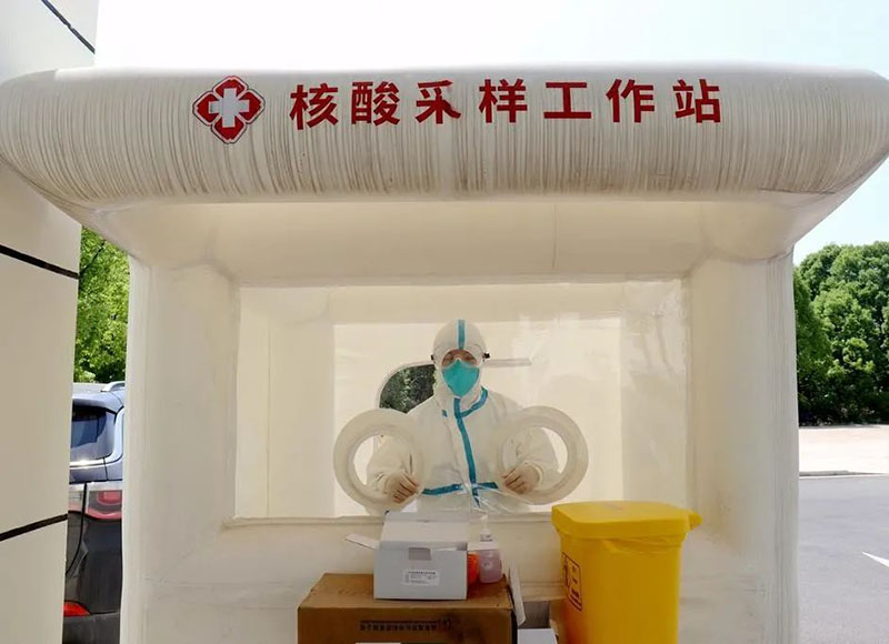 顾连医疗|三年抗疫