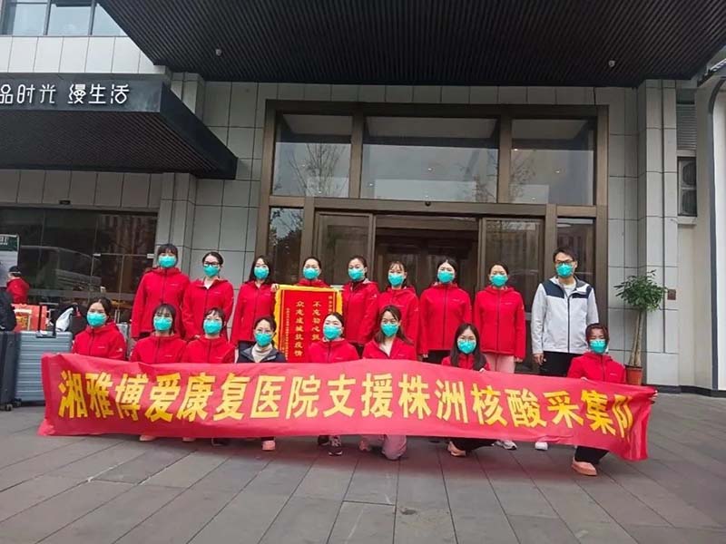 顾连医疗|三年抗疫