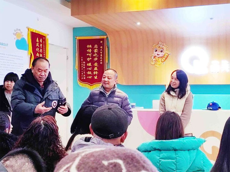 顾连芒果成都成华中心开业