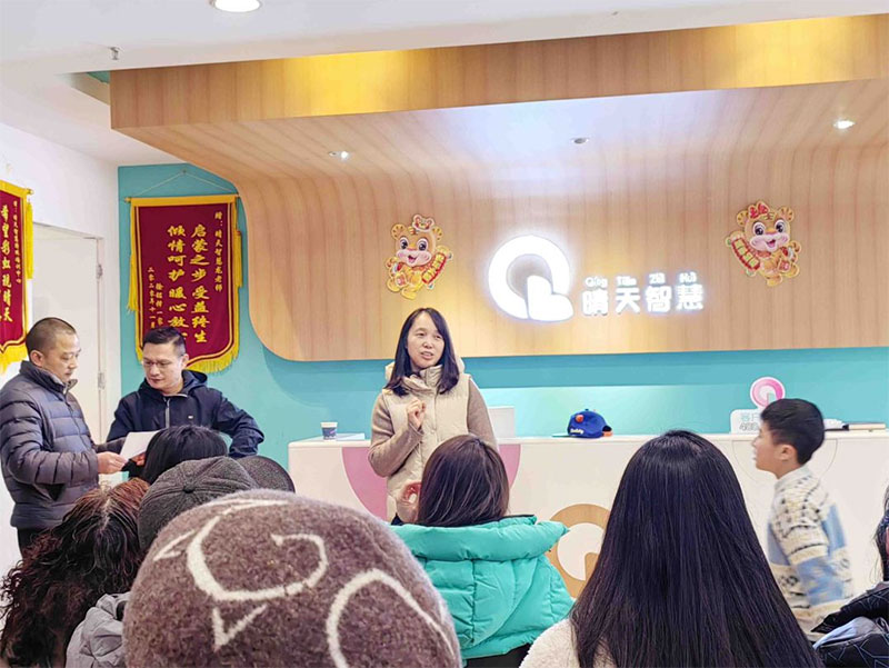 顾连芒果成都成华中心开业