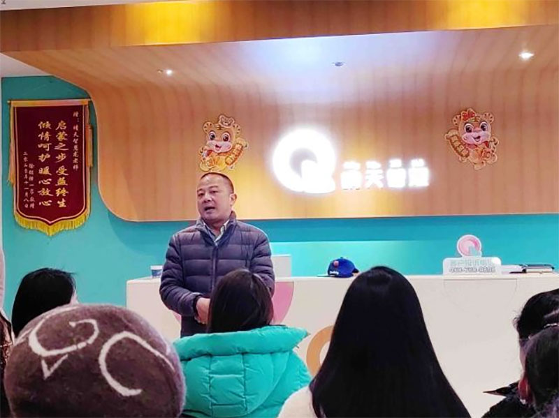 顾连芒果成都成华中心开业